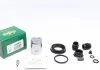 Ремкомплект суппорта заднего Chevrolet Cruze/Opel Astra J/Zafira C (d=38mm)(Ate)(+поршень) Frenkit FRENKIT 238972 (фото 1)