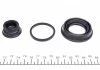 Ремкомплект суппорта заднего Chevrolet Cruze/Opel Astra J/Zafira C (d=38mm)(Ate)(+поршень) Frenkit FRENKIT 238972 (фото 5)