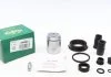 Ремкомплект тормозного суппорта OPEL GT,SIGNUM,VECTRA FRENKIT 240911