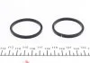 Ремкомпл. пров. BMW X5/Audi A6 07-(розширень/42 mm)(ATE) FRENKIT 242036 (фото 5)