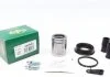 Ремкомплект суппорта заднего BMW 3 (E90)/X1 (E84) (d=42mm)(Ate)(+ поршень) Frenkit FRENKIT 242922