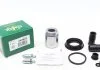 Ремкомплект супорту Mercedes-Benz E, S, CLS (03-16)(d=42)(ATE)(+поршень) Frenkit FRENKIT 242923 (фото 1)
