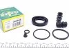 Ремкомпл. супорта зад. Audi A4/A6/Q5 08- (розширений/43 mm)TRW FRENKIT 243048