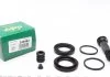 Ремкомплект супорту переднього Audi A6 (C5) 2.7/A8 (D2) (d=43mm)(Lucas/TRW) Frenkit FRENKIT 243064 (фото 1)