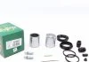 Ремкомплект тормозного суппорта FORD RANGER,NISSAN MAXIMA,CEDRIC,MAZDA BT-50 FRENKIT 243911