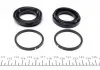 Ремкомплект тормозного суппорта FORD RANGER,NISSAN MAXIMA,CEDRIC,MAZDA BT-50 FRENKIT 243911 (фото 5)
