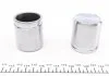 Ремкомпл. супорта пер. Forester 12-/Outback 09-/Tribeca 05-(розширений/43 mm) FRENKIT 243925 (фото 5)