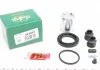 Ремкомпл. суппорта зад Sorento (43mm) 02- (с поршнем) FRENKIT 243932