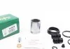 Ремкомпл. суппорта зад A4/A5/A6/A7/A8/Q5/Range Rover IV/Sprot 02- (42,8mm) (с поршнем) FRENKIT 243938 (фото 1)