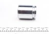 Ремкомпл. суппорта зад A4/A5/A6/A7/A8/Q5/Range Rover IV/Sprot 02- (42,8mm) (с поршнем) FRENKIT 243938 (фото 3)