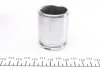 Ремкомпл. суппорта зад A4/A5/A6/A7/A8/Q5/Range Rover IV/Sprot 02- (42,8mm) (с поршнем) FRENKIT 243938 (фото 5)