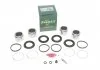 Ремкомплект переднего суппорта (d=43mm + поршни) Toyota HiLux (04-) ver.Sumitomo/TRW Frenkit FRENKIT 243943