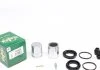 Ремкомплект супорта переднього Nissan X-Trail (T30)(d=44mm)(Akebono)(+2 поршня) Frenkit FRENKIT 244902