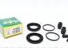 Ремкомпл. супорта перед Renault Koleos/Nissan Qashqai/Murano 45mm FRENKIT 245034 (фото 1)