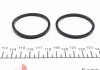 Ремкомпл. супорта перед Renault Koleos/Nissan Qashqai/Murano 45mm FRENKIT 245034 (фото 2)