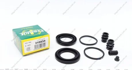 Ремкомплект, тормозной суппорт FRENKIT 245034