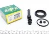 Ремкомпл. супорта зад. Land Cruiser 02-/Lexus LX 07-(розширений/45 mm)(Sumitomo) FRENKIT 245035 (фото 1)