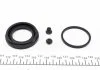 Ремкомпл. супорта зад. Land Cruiser 02-/Lexus LX 07-(розширений/45 mm)(Sumitomo) FRENKIT 245035 (фото 3)