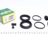 Ремкомплект гальмівного супорту INFINITI/NISSAN M35/Qashqai +2 "F "03>> - замінено на FR245034 FRENKIT 245038 (фото 1)