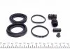 Ремкомплект гальмівного супорту INFINITI/NISSAN M35/Qashqai +2 "F "03>> - замінено на FR245034 FRENKIT 245038 (фото 2)