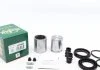 Ремкомплект тормозного суппорта CITROEN JUMPER FIAT DUCATO, TALENTO PEUGEOT BOXER FRENKIT 245902