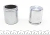 Ремкомплект тормозного суппорта CITROEN JUMPER FIAT DUCATO, TALENTO PEUGEOT BOXER FRENKIT 245902 (фото 5)