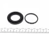 Ремкомплект супорту заднього MB Sprinter/LT-35 (99-06)(d=45mm)(ATE)(+поршень) Frenkit FRENKIT 245923 (фото 7)
