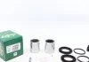 Ремкомпл. супорта перед. Nissan Leaf 13- (d=45mm) (+2 поршня) FRENKIT 245926