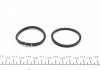Ремкомплект тормозного суппорта MAZDA CX-7, CX-9 "F 07>> FRENKIT 245932 (фото 4)