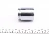 Поршень тормозного суппорта LEXUS LX/ TOYOTA Land Cruiser "R 07>> FRENKIT 245933 (фото 3)
