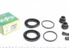 Ремкомплект супорта переднього Kia Sorento I (06-) (d=46mm)(Kasko) Frenkit FRENKIT 246019 (фото 1)