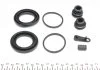Ремкомплект супорта переднього Kia Sorento I (06-) (d=46mm)(Kasko) Frenkit FRENKIT 246019 (фото 2)