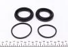 Ремкомплект супорту переднього Citroen Jumper/Fiat Ducato/Peugeot Boxer 02- (d=46/52mm)(Brembo)(+2 поршня) Frenkit FRENKIT 246903 (фото 8)