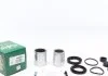 Ремкомплект супорта переднього Citroen Jumper/Peugeot Boxer/Fiat Ducato (06-)(d=46+52)(Brembo)(+поршні) Frenkit FRENKIT 246907