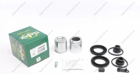 Ремкомплект супорта з 2 поршнями супорта FRENKIT 246918