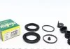 Ремкомпл. супорта перед. Master/Movano 10- 48mm Brembo FRENKIT 248095 (фото 1)