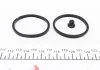 Ремкомпл. супорта перед. Master/Movano 10- 48mm Brembo FRENKIT 248095 (фото 5)