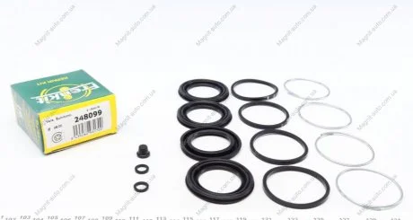 Ремкомпл. супорта пер. Land Cruiser 09-(розширений/48 mm)(Sumitomo) FRENKIT 248099