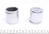 Ремкомплект супорту переднього Ford Transit 00-06 (d=48mm)(Bosch)(+2 поршня) Frenkit FRENKIT 248921 (фото 3)