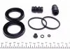 Ремкомплект супорту переднього Ford Transit 00-06 (d=48mm)(Bosch)(+2 поршня) Frenkit FRENKIT 248921 (фото 5)