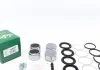 Ремкомплект, тормозной суппорт FRENKIT 248933 248933