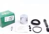 Ремкомплект гальмівного супорту TOYOTA LAND CRUISER FRENKIT 248938