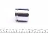 Ремкомплект тормозного суппорта TOYOTA LAND CRUISER FRENKIT 248938 (фото 3)