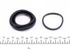Ремкомплект тормозного суппорта TOYOTA LAND CRUISER FRENKIT 248938 (фото 6)