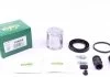 Ремкомплект супорту переднього/заднього Citroen Jumper/Fiat Ducato/Peugeot Boxer 06- (d=48mm)(Bosch)(+поршень) Frenkit FRENKIT 248969