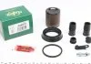Ремкомпл. супорта зад. Jeep Cherokee/Grand Cherokee 99-10 (d=48mm) (+поршень) FRENKIT 248973