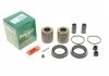 Ремкомплект переднего суппорта (d=48mm + поршни) Jeep Grand Cherokee (98-) ver.ATE Frenkit FRENKIT 248975