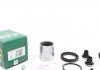 Ремкомплект заднего суппорта, (тип BOSCH) 52mm (с поршнем) FRENKIT 252903