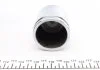 Ремкомплект заднего суппорта, (тип BOSCH) 52mm (с поршнем) FRENKIT 252903 (фото 2)