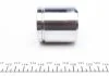 Ремкомплект заднего суппорта, (тип BOSCH) 52mm (с поршнем) FRENKIT 252903 (фото 3)